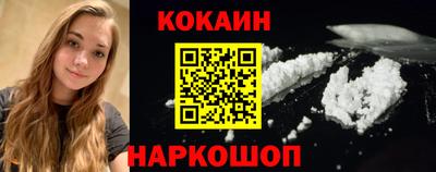 дмт Моздок