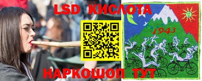мяу мяу кристалл Можга