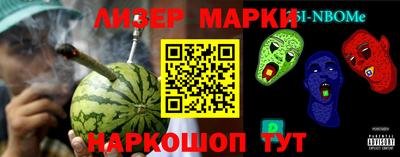мяу мяу кристалл Можга