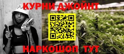 дмт Моздок