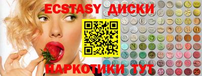 дмт Моздок