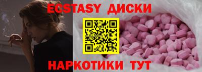 дмт Моздок