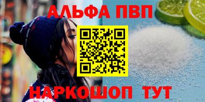 дмт Моздок