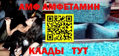 индика Нарткала