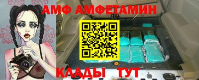 дмт Моздок