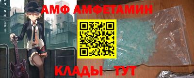 дмт Моздок