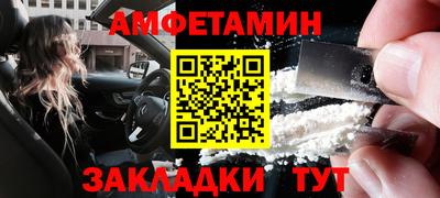 дмт Моздок