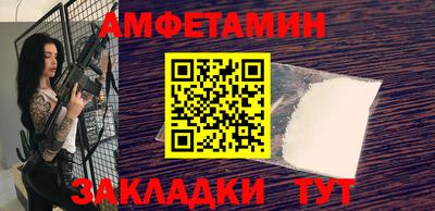 дмт Моздок