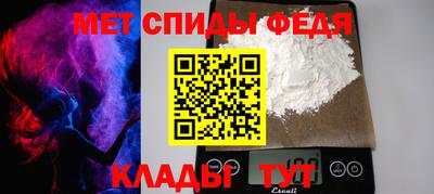 дмт Моздок