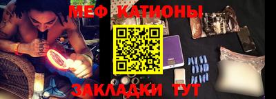 гашишное масло Можайск
