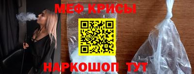дмт Моздок